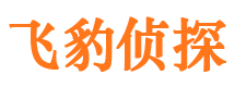 兰州寻人公司